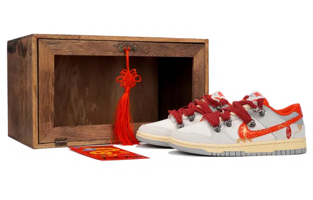 Nike Dunk "Athletic Department" SHOEME CNY