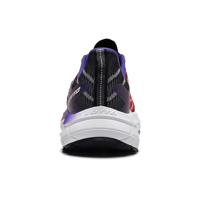 LOTTO TPU 2.0