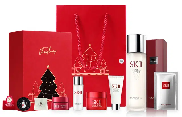 SK-II