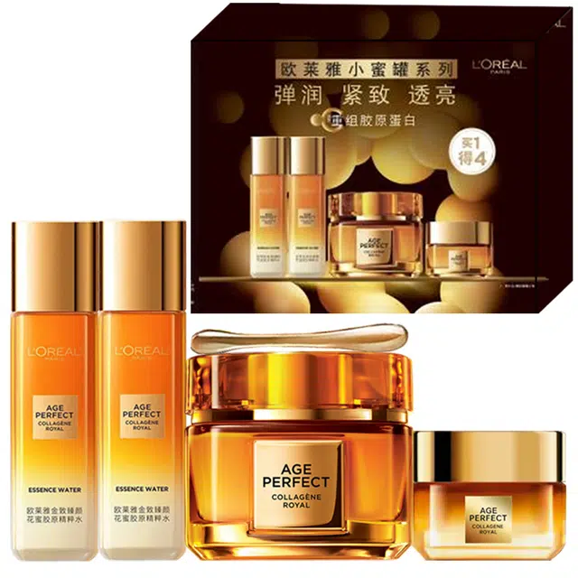 欧莱雅 花蜜胶原四件套护肤套装 滋润补水