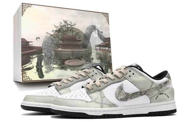 Nike Dunk Low CNY