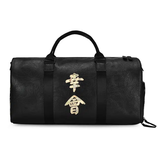 ChuSan Black Gym Bag