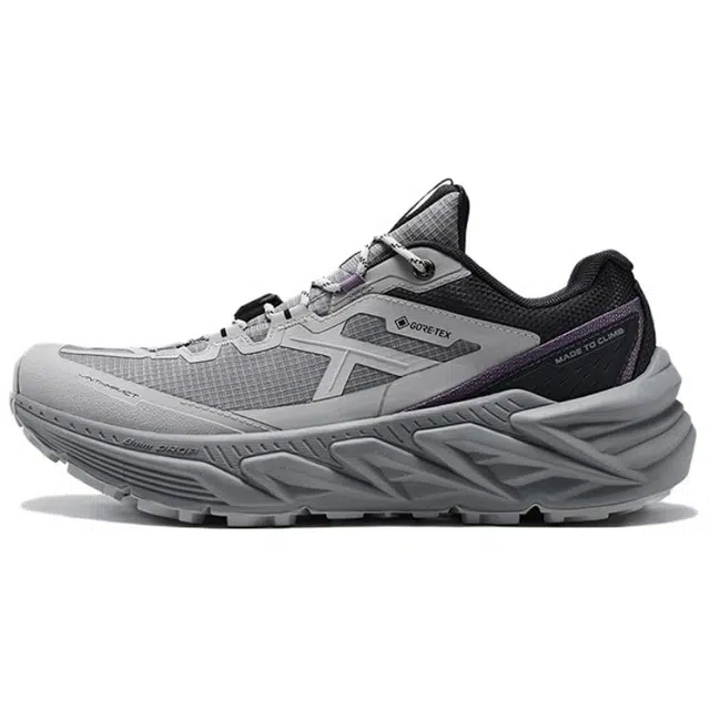 KAILAS 2 GTX