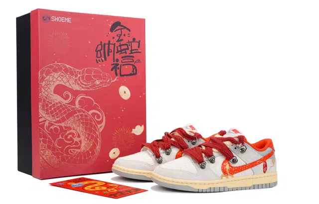 Nike Dunk "Athletic Department" SHOEME CNY