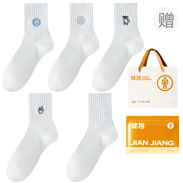 5