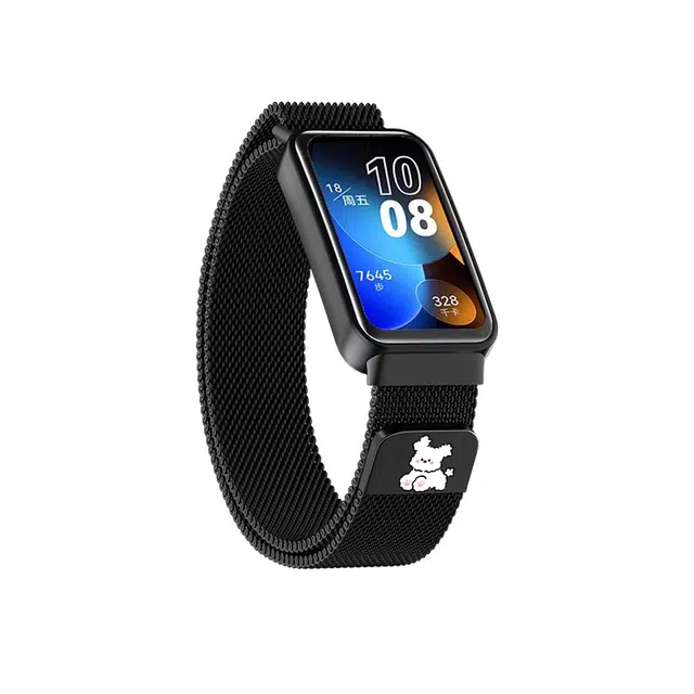 FZRT 98band7nfc 206mm