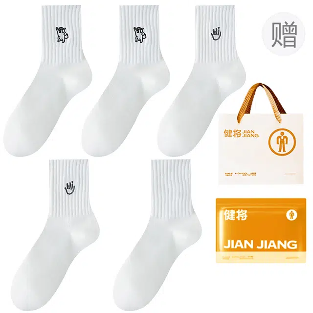 5