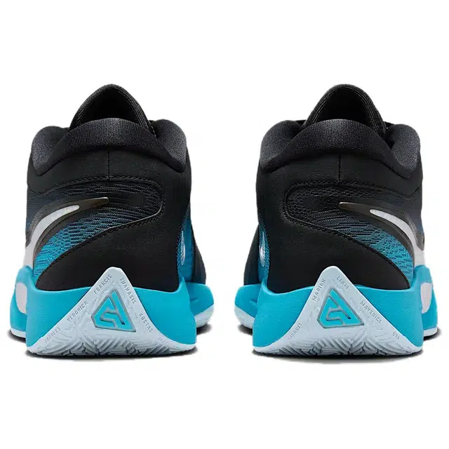 Nike Giannis Freak 6