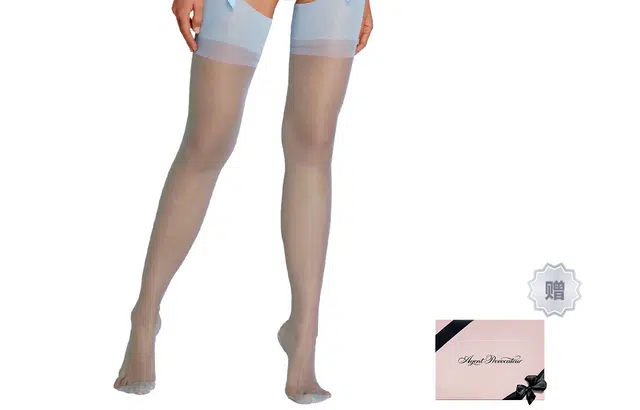 Agent Provocateur LAZULIE