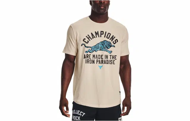 Under Armour T