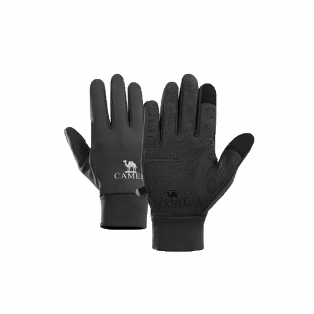 CAMEL Gloves
