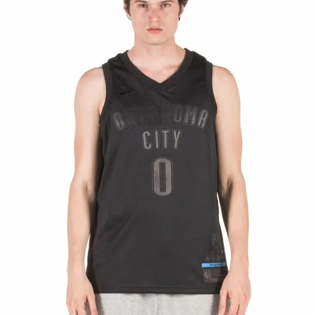 Nike NBA MVP Connected Jersey