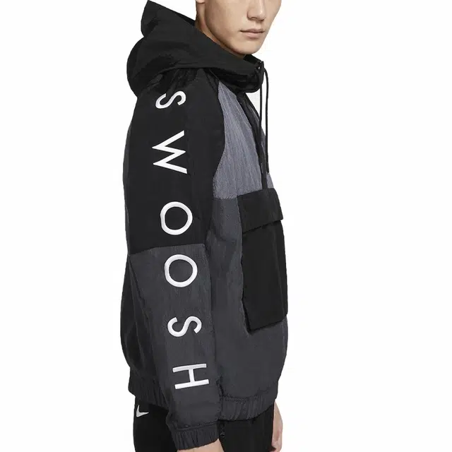 Nike Sportswear Swoosh