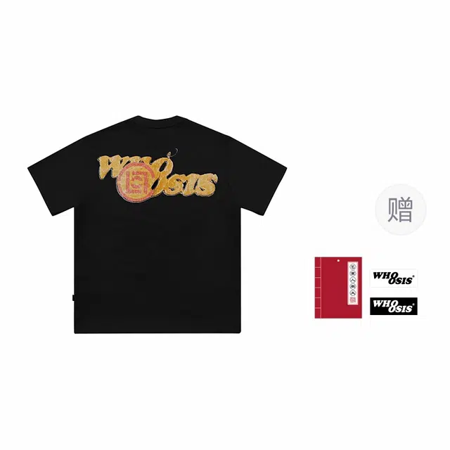 WHOOSIS x CLOTTEE T