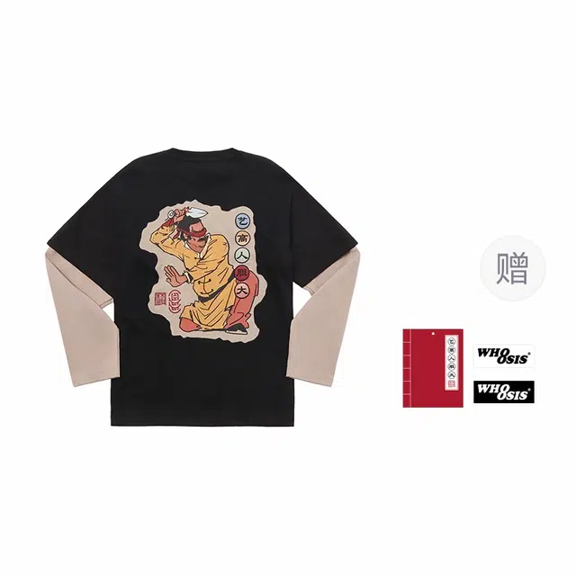 WHOOSIS x CLOTTEE T