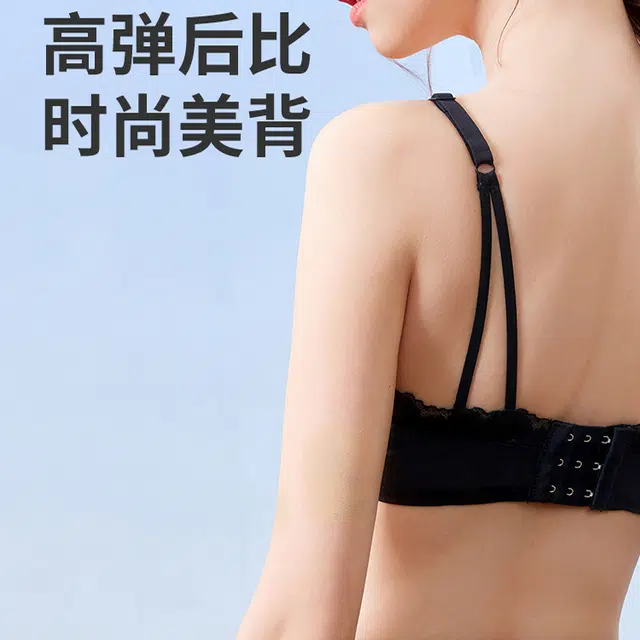 都市丽人 软尺码女士无钢圈舒适提托小胸聚拢无痕内衣文胸 女款