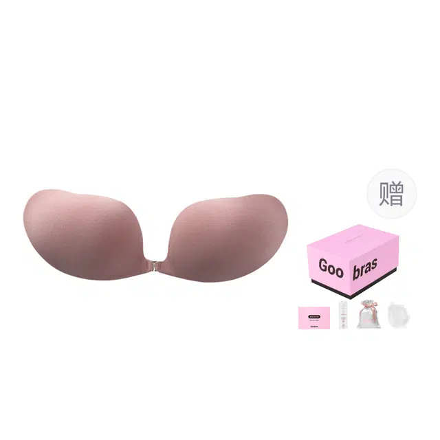 Goobras Plus