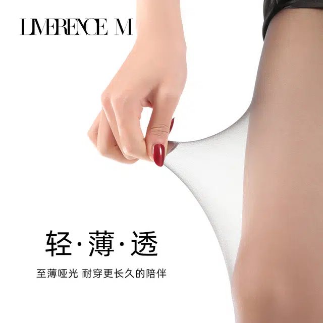 Limerence M 3