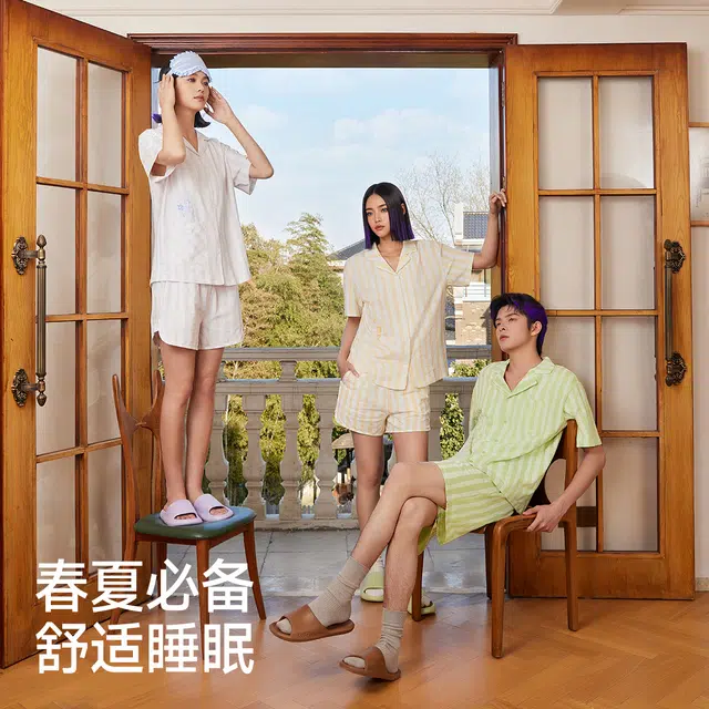 螃蟹秘密 宅美美系列 条纹亲肤宽松休闲春夏短袖舒适透气短裤睡衣套装 男女同款