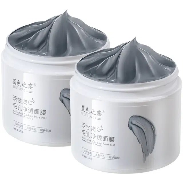 蓝色之恋 活性炭毛孔净透面膜 保湿去角质清洁 油性肤质干性肤质混合型肤质中性肤质