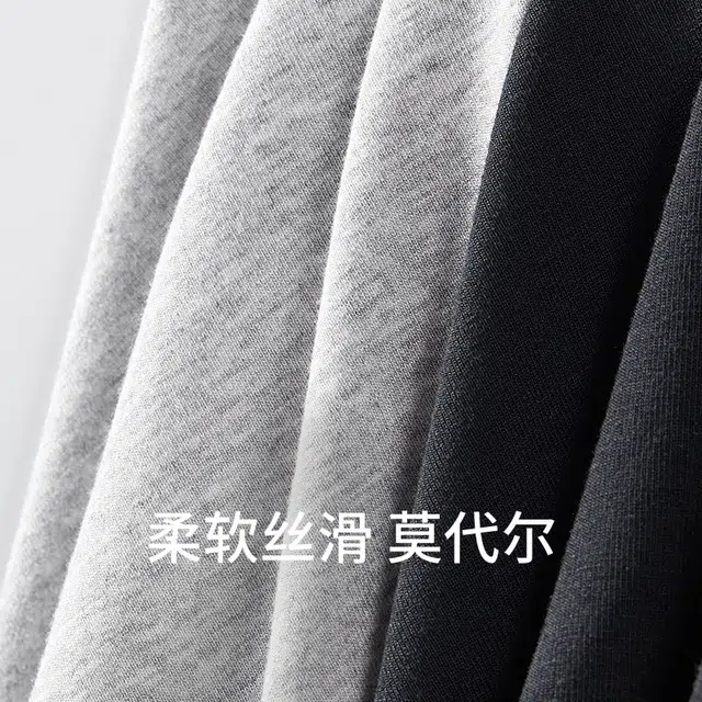 舒雅 简约亲肤抗菌防夹臀内裤 男款