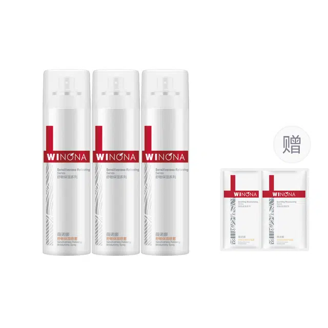 50ml