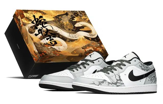 Jordan Air Jordan 1 FZBB