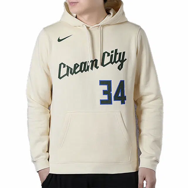 Nike NBA