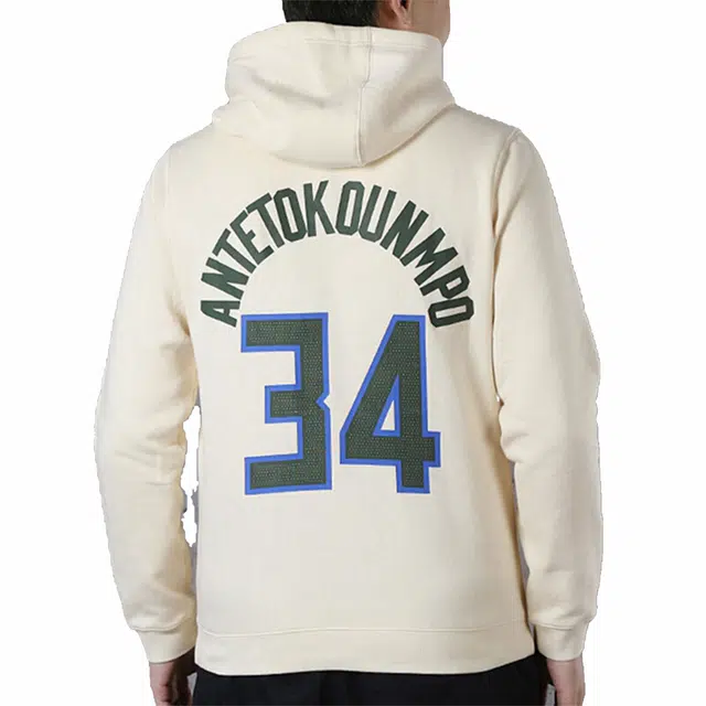 Nike NBA