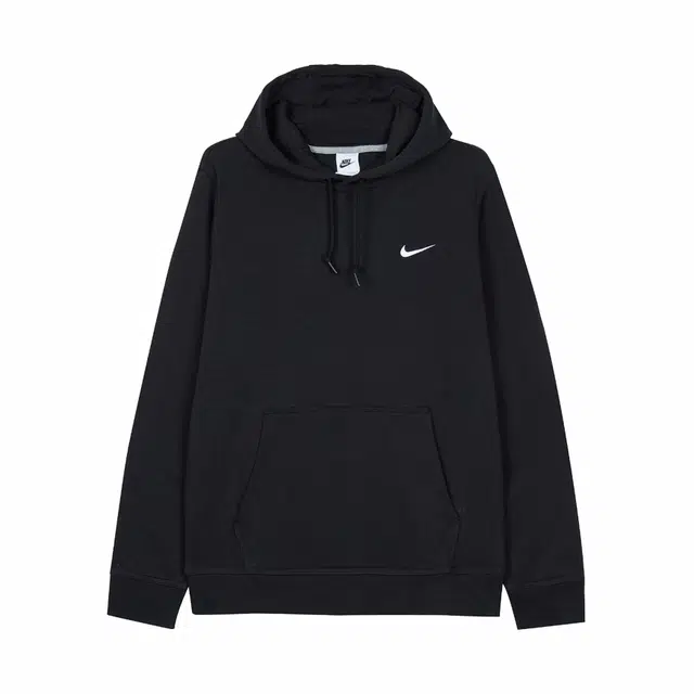 Nike GGMZ
