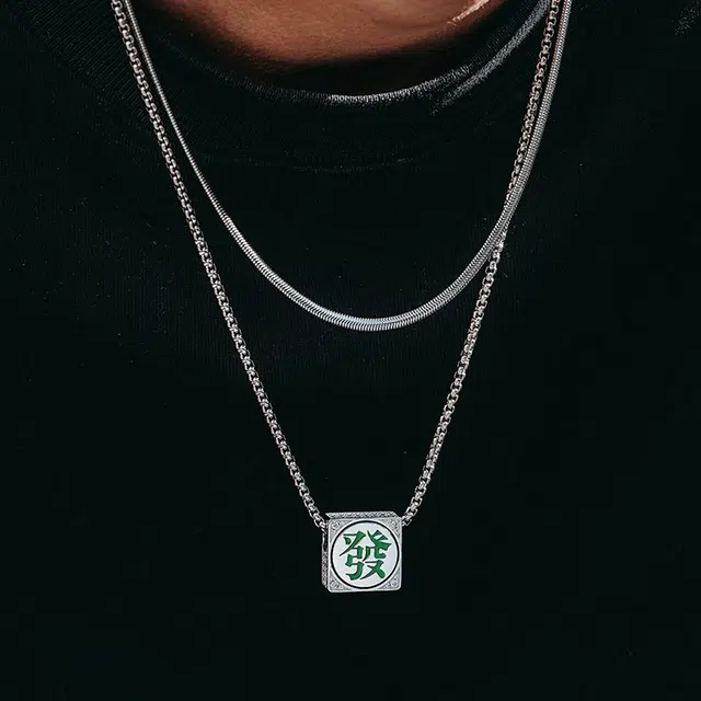 MYSH 925