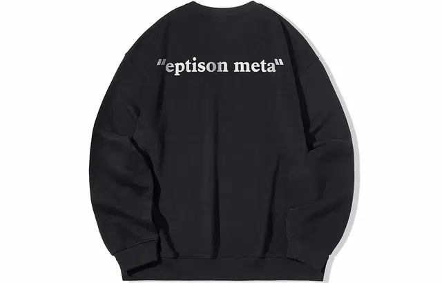 EPTISON