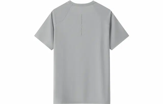 PELLIOT T