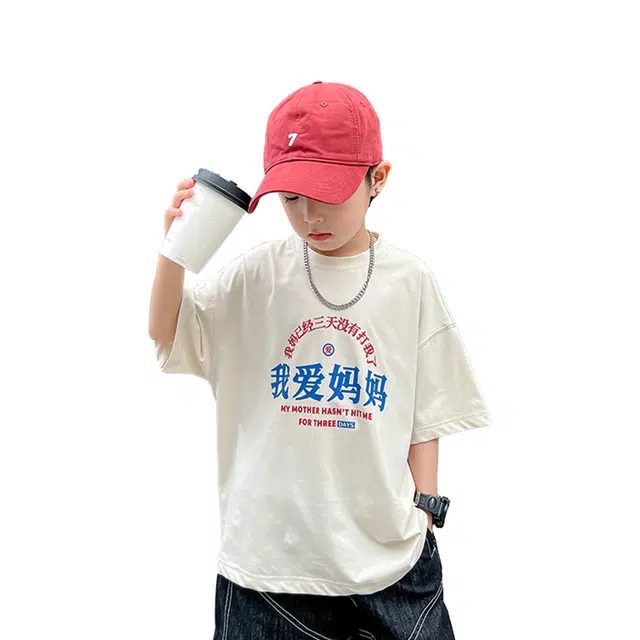 ULOVAZN T T