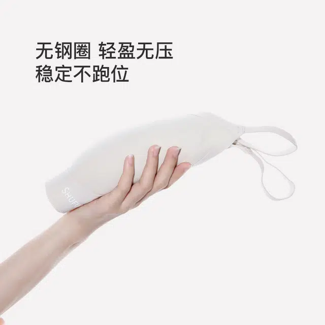 秀黛 轻盈透气舒适包裹无钢圈文胸 女款
