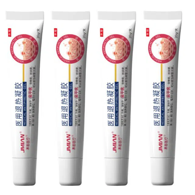 界面 医用膏型祛疣退热凝胶 创口