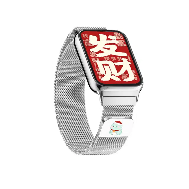 9PRO8PROwatch54DIY 145210mm