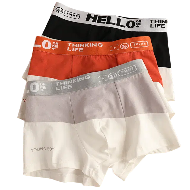 木清清 透气中腰运动无痕平角内裤 男款