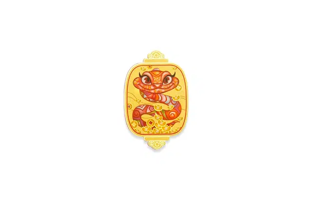 水贝之星 蛇来运转 十二生肖系列 国潮复古新中式精致萌趣创意设计本命年生肖蛇吉祥纳福收藏纪念 好运 足金 一口价 金片 男女同款情侣款