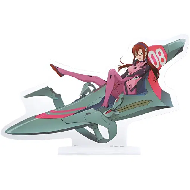 BANDAI F 13cm