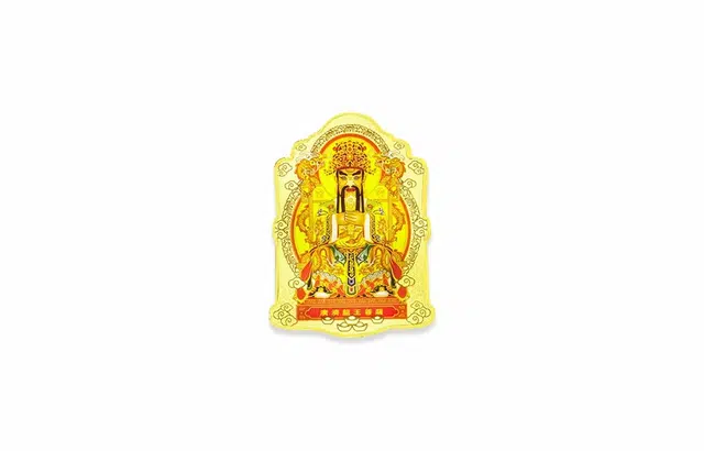 水贝之星 守护神手机贴 国潮复古新中式精致霸气创意设计平安吉祥纳福广济龙王普贤菩萨收藏纪念 好运 足金 一口价 金片 男女同款情侣款