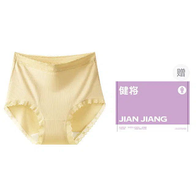 健将 高腰收腹抑菌裆发热保暖无痕大码三角内衣裤礼盒 女款 组合装