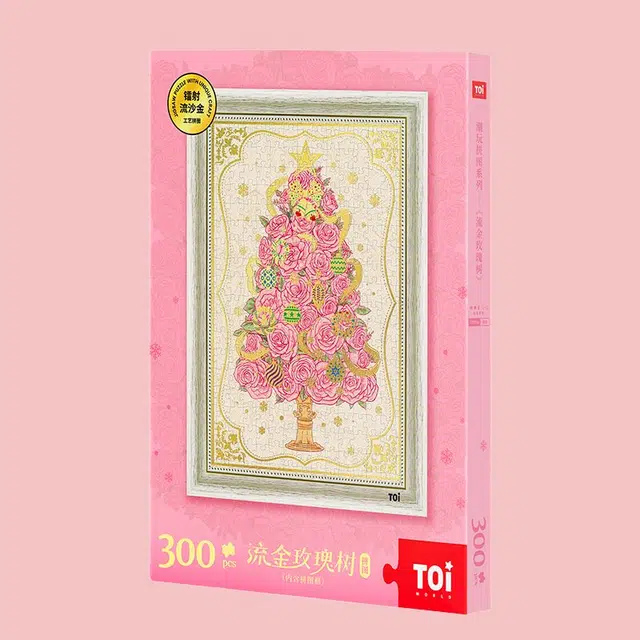 TOI 300pcs 23329