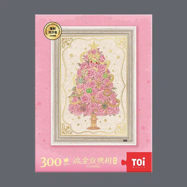 TOI 300pcs 23329