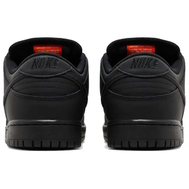Nike Dunk SB