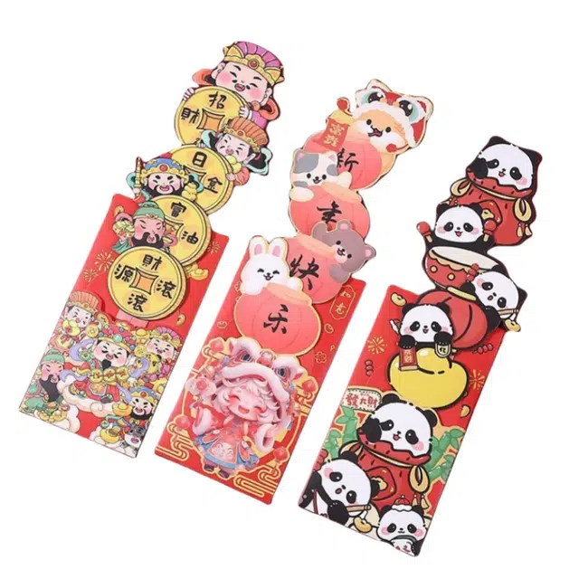 胖胖龙 蛇年生肖可抽拉红包 创意新春国潮卡通发财熊猫新年红包纪念 玩具