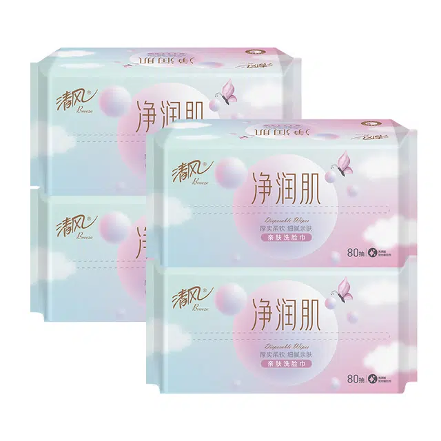 BREEZE 804 1