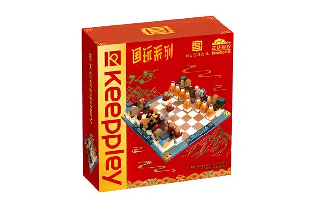 Keeppley K10123