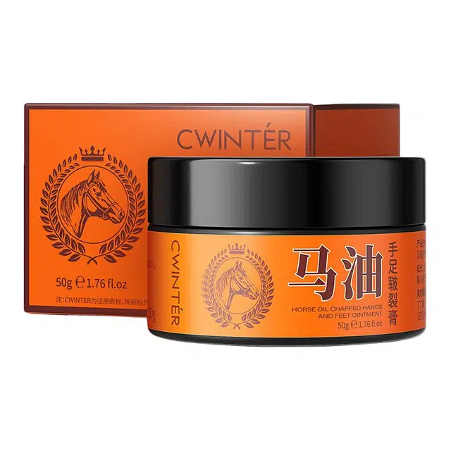 50g