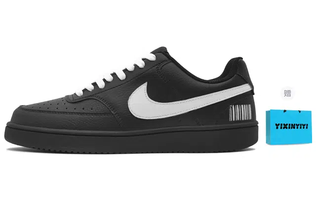 Nike Court Vision Low